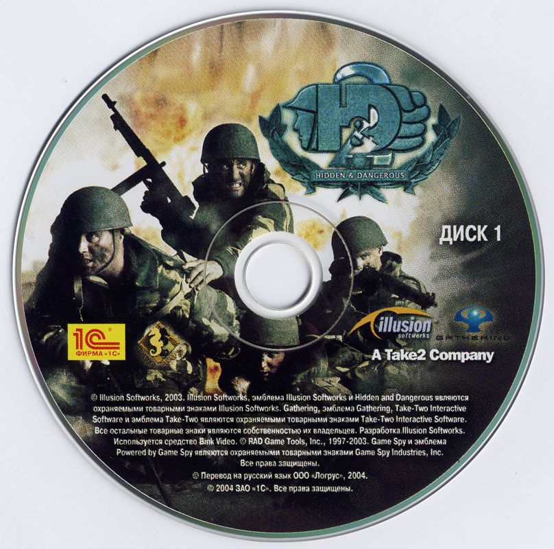 Media for Hidden & Dangerous 2 (Windows) (Localized version): Disc 1/3