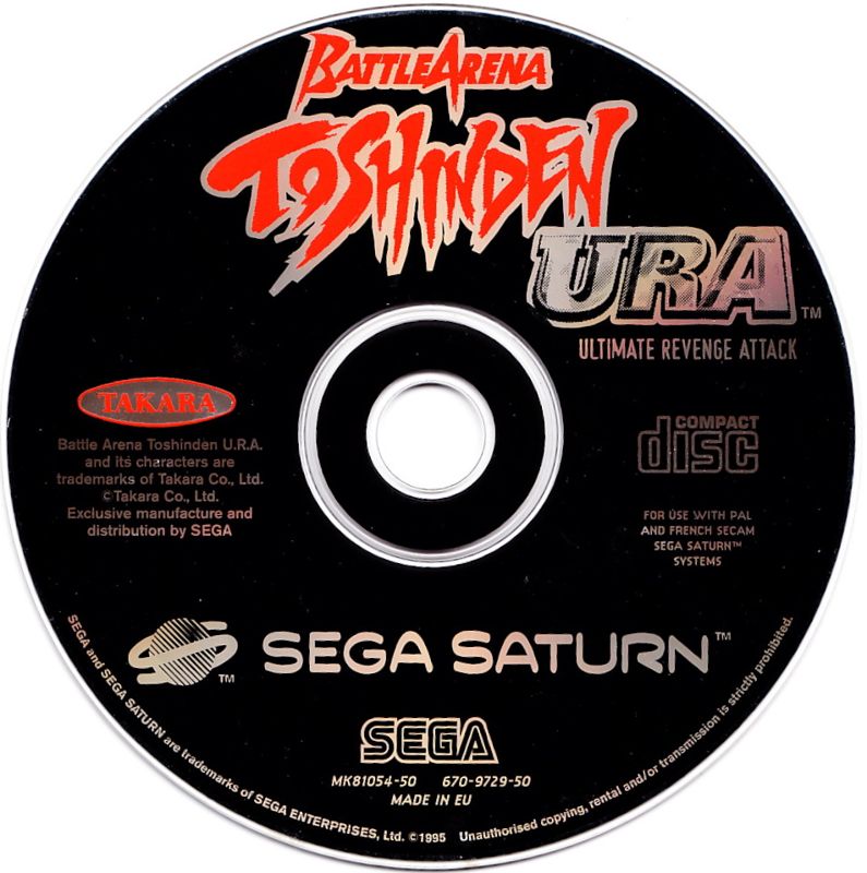 Media for Battle Arena Toshinden Ultimate Revenge Attack (SEGA Saturn)