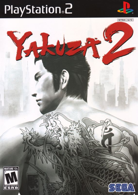 Front Cover for Yakuza 2 (PlayStation 2)