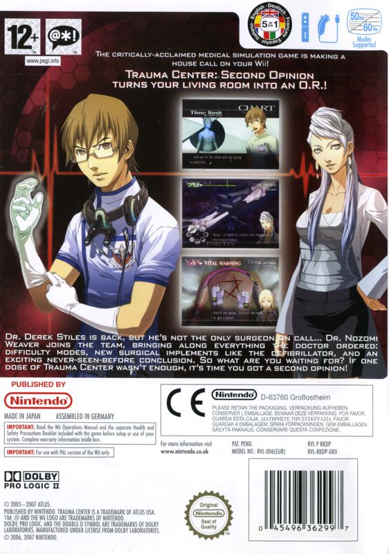 Back Cover for Trauma Center: Second Opinion (Wii)