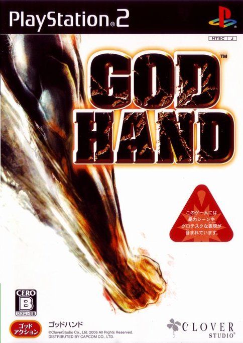 cover god hand ps2