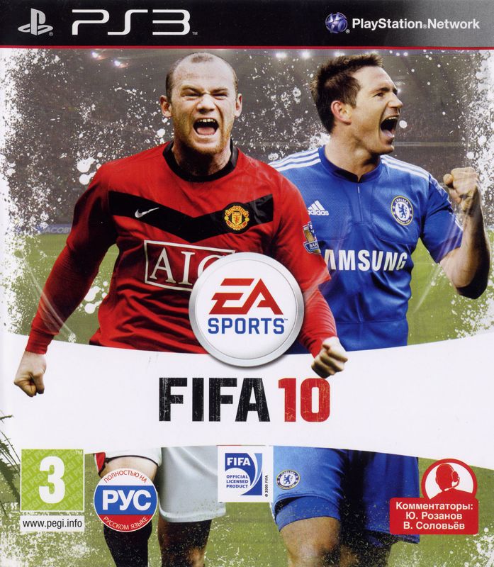 Front Cover for FIFA Soccer 10 (PlayStation 3) (Localized version )