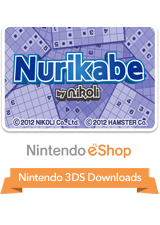 Front Cover for Nurikabe by Nikoli (Nintendo 3DS) (download release)