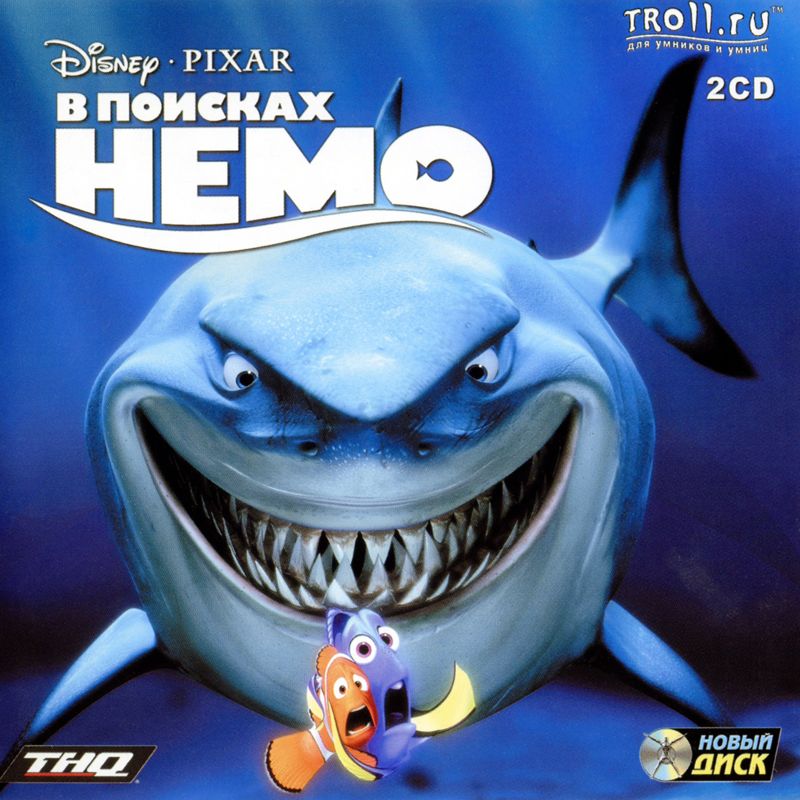 Front Cover for Disney•Pixar Finding Nemo (Windows)