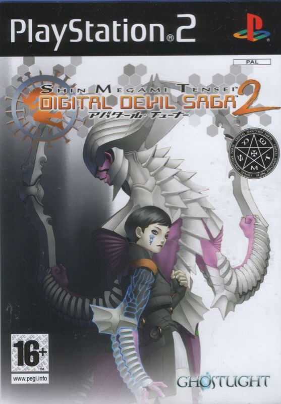 Front Cover for Shin Megami Tensei: Digital Devil Saga 2 (PlayStation 2)
