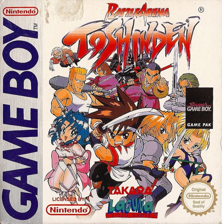 Front Cover for Battle Arena Toshinden (Game Boy)