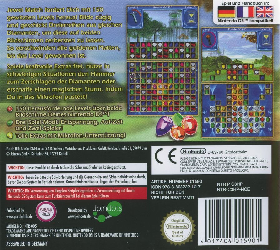 Back Cover for Jewel Match (Nintendo DS)