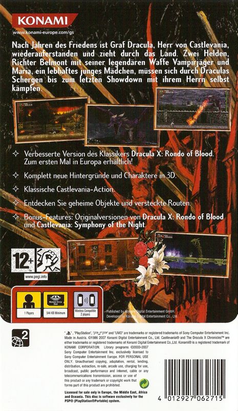 Back Cover for Castlevania: The Dracula X Chronicles (PSP)
