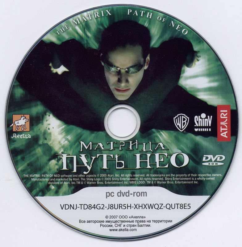 Media for The Matrix: Path of Neo (Windows) (Localized version)