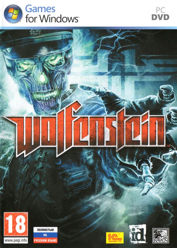 Front Cover for Wolfenstein (Windows) (Localized version)