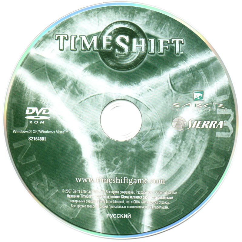 Media for TimeShift (Windows) (Localized version)