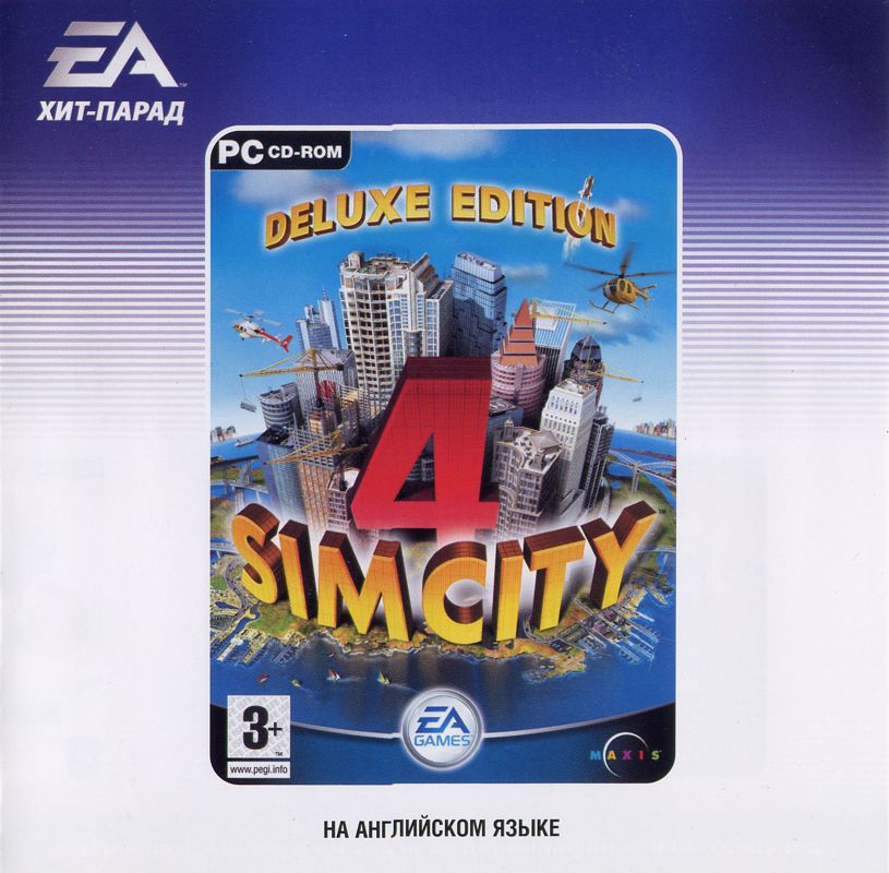 Front Cover for SimCity 4: Deluxe Edition (Windows) (EA Hit-Parad release)