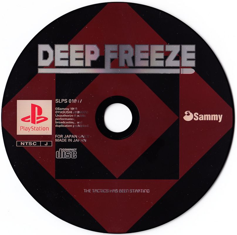 Media for Deep Freeze (PlayStation)