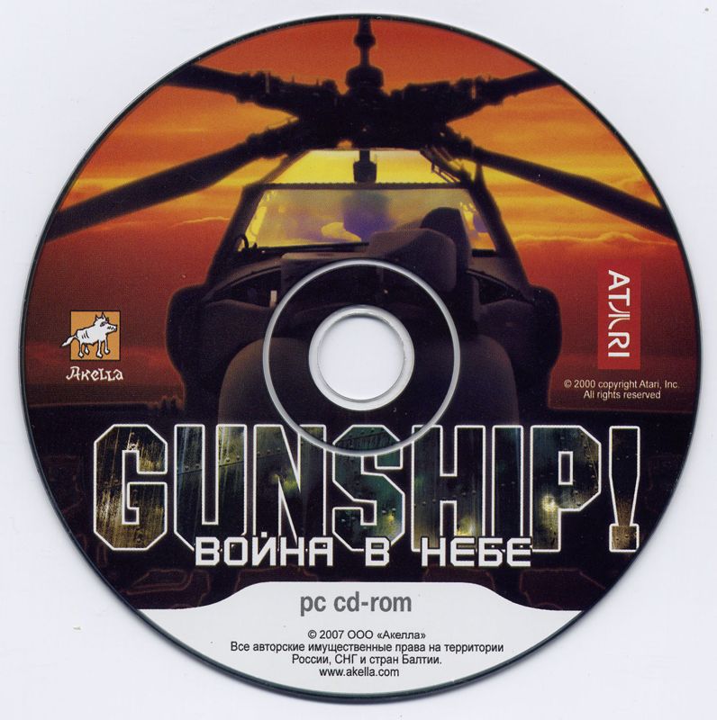 Media for Gunship! (Windows) (Localized version)