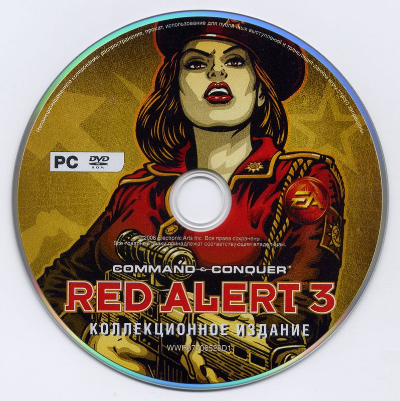 Media for Command & Conquer: Red Alert 3 (Premier Edition) (Windows) (Localized version)