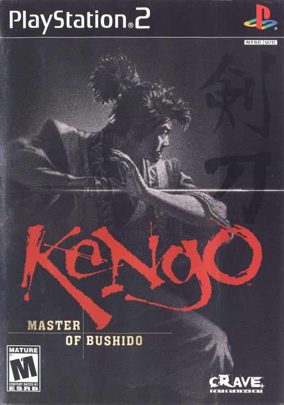 Front Cover for Kengo: Master of Bushido (PlayStation 2)