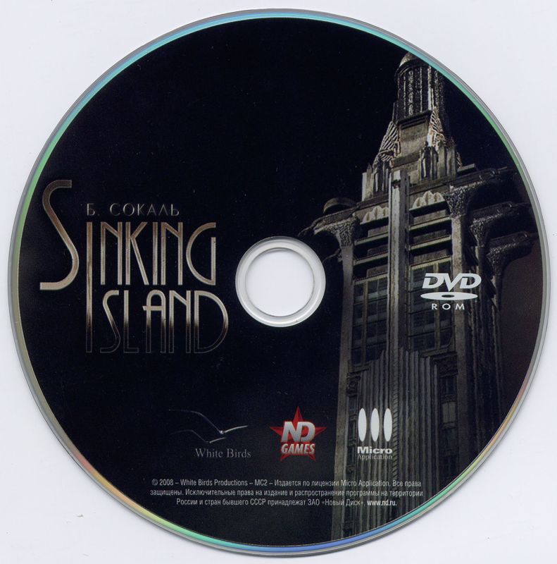 Media for Sinking Island (Windows) (Localized version)