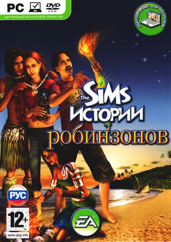 Front Cover for The Sims: Castaway Stories (Windows) (Localized version)