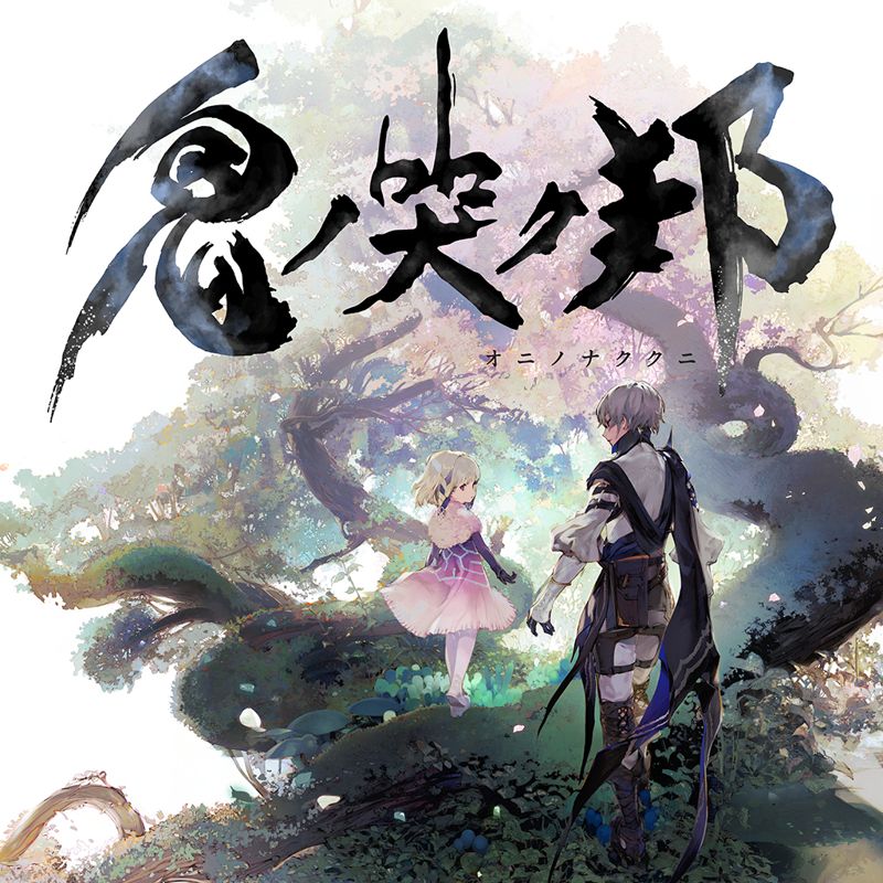 Front Cover for Oninaki (Nintendo Switch) (download release)