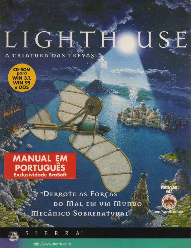 Front Cover for Lighthouse: The Dark Being (DOS and Windows and Windows 3.x)