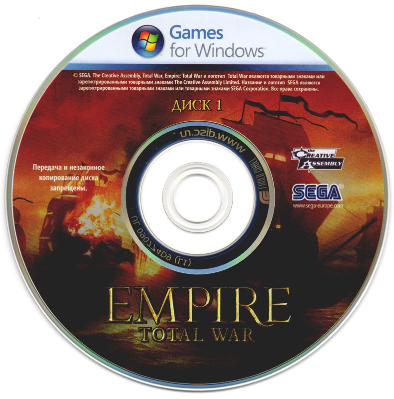 Media for Empire: Total War (Windows) (Localized version): Disc 1/2
