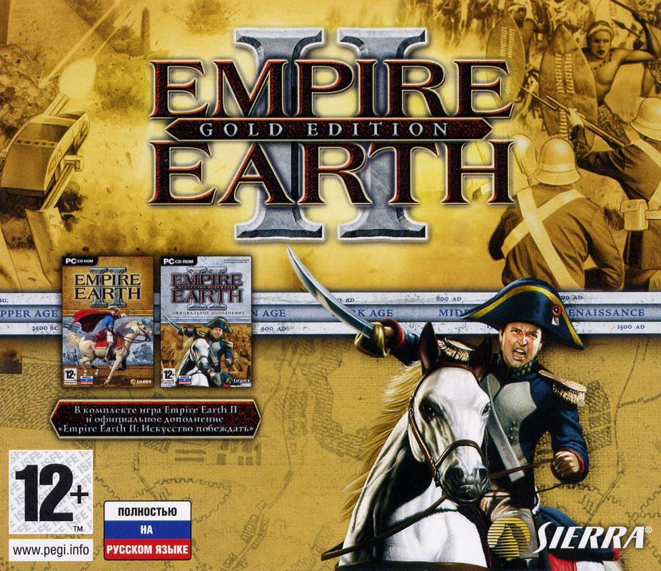 Front Cover for Empire Earth II: Gold Edition (Windows) (Localized version)