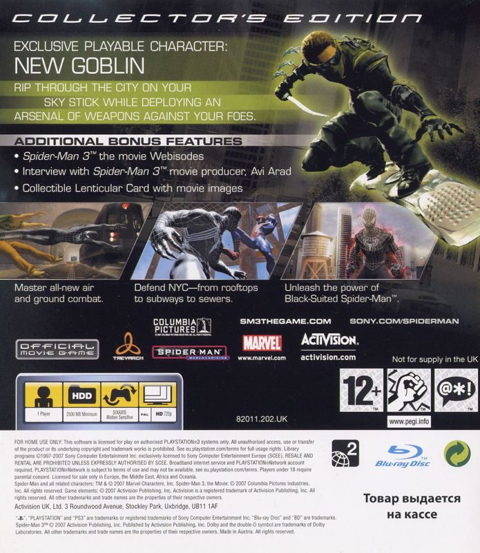 Back Cover for Spider-Man 3 (Collector's Edition) (PlayStation 3)