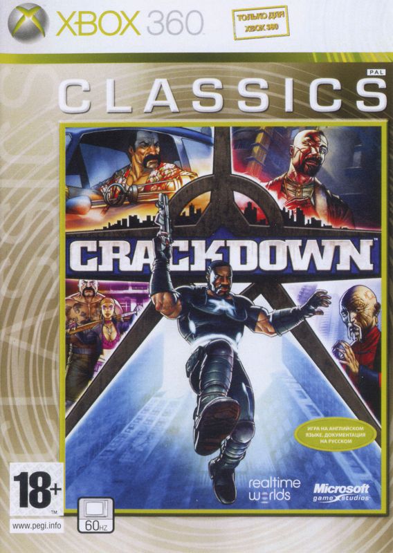Front Cover for Crackdown (Xbox 360) (Classics release)