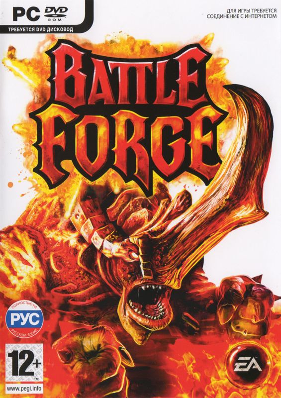 Front Cover for BattleForge (Windows) (Localized version)