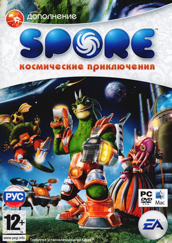 Front Cover for Spore: Galactic Adventures (Macintosh and Windows) (Localized version)
