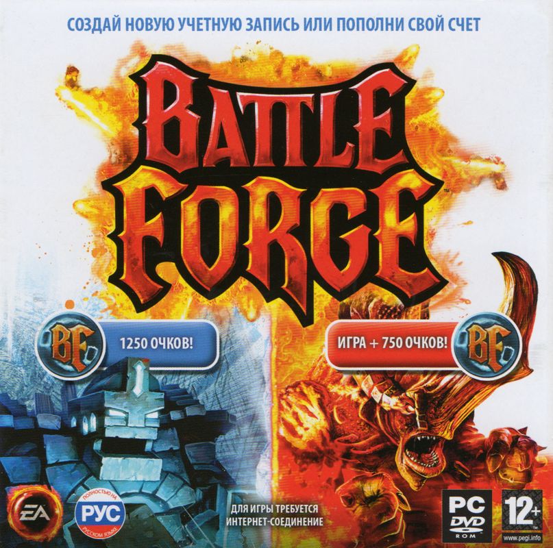 Front Cover for BattleForge (Windows) (Localized version)