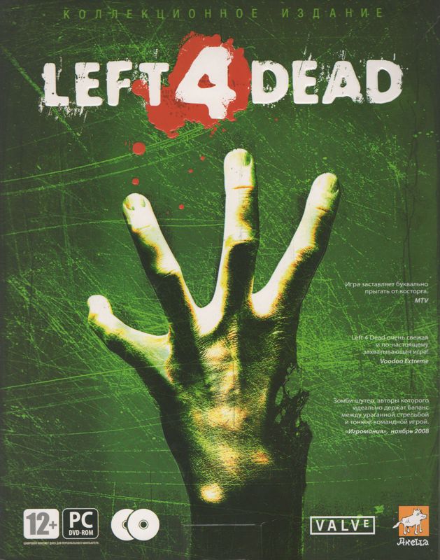 Front Cover for Left 4 Dead (Windows) (Localized version)