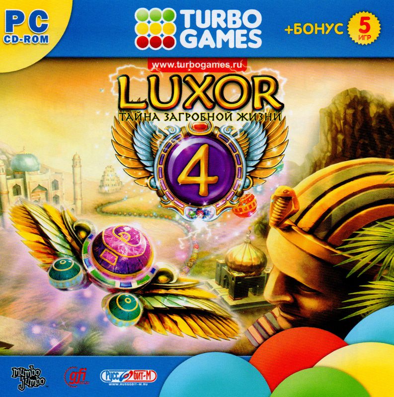Front Cover for Luxor: Quest for the Afterlife (Windows) (Localized version)