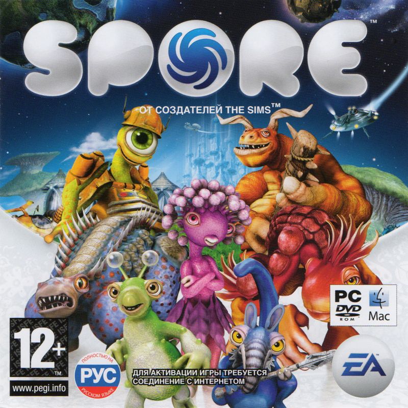 Front Cover for Spore (Macintosh and Windows) (Localized version)