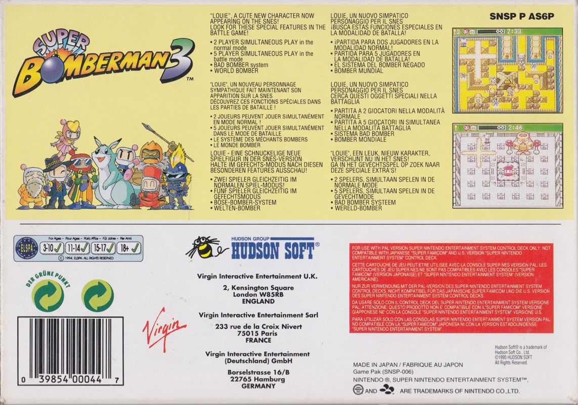 Back Cover for Super Bomberman 3 (SNES)