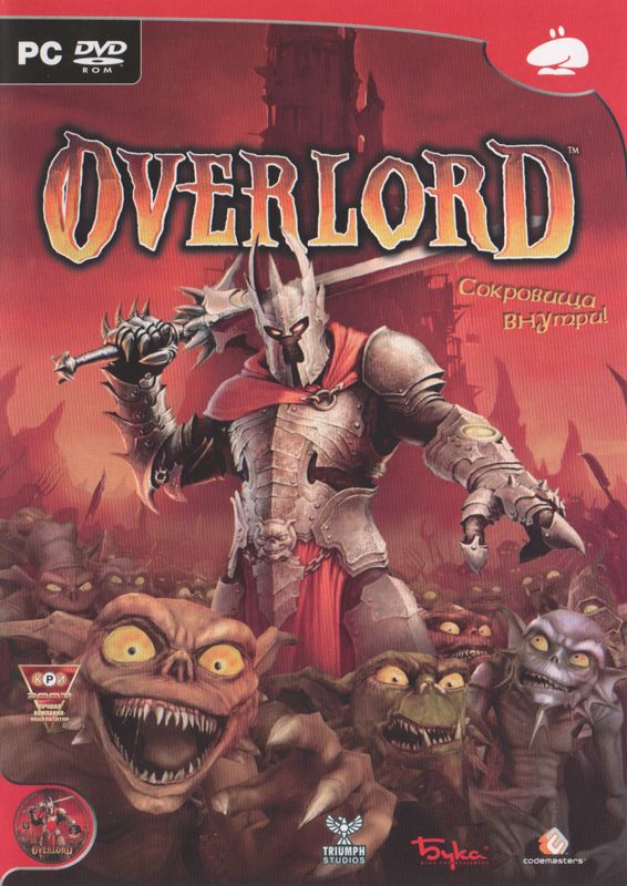 Front Cover for Overlord (Windows) (Localized version)