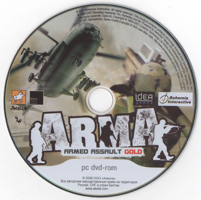 Media for Arma II (Windows) (Localized version): Bonus feature - full version of Armed Assault (Gold Edition)