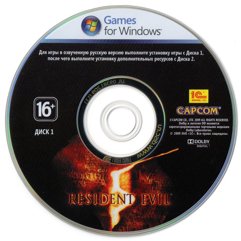 Media for Resident Evil 5 (Windows) (Localized version): Disk 1/2