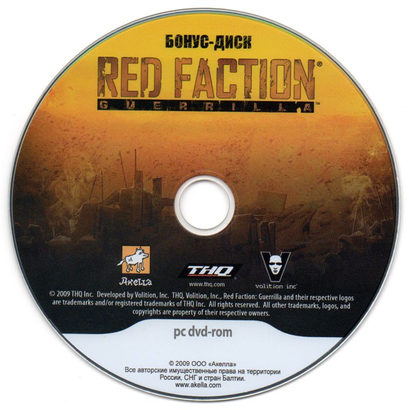 Media for Red Faction: Guerrilla (Windows): Bonus Features Disc