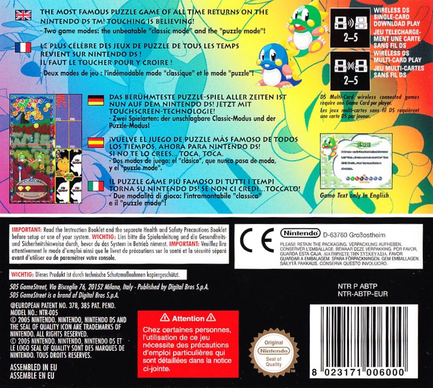 BustaMove DS cover or packaging material MobyGames