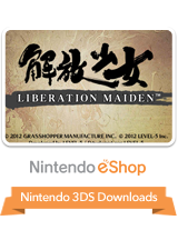 Front Cover for Liberation Maiden (Nintendo 3DS) (eShop release)