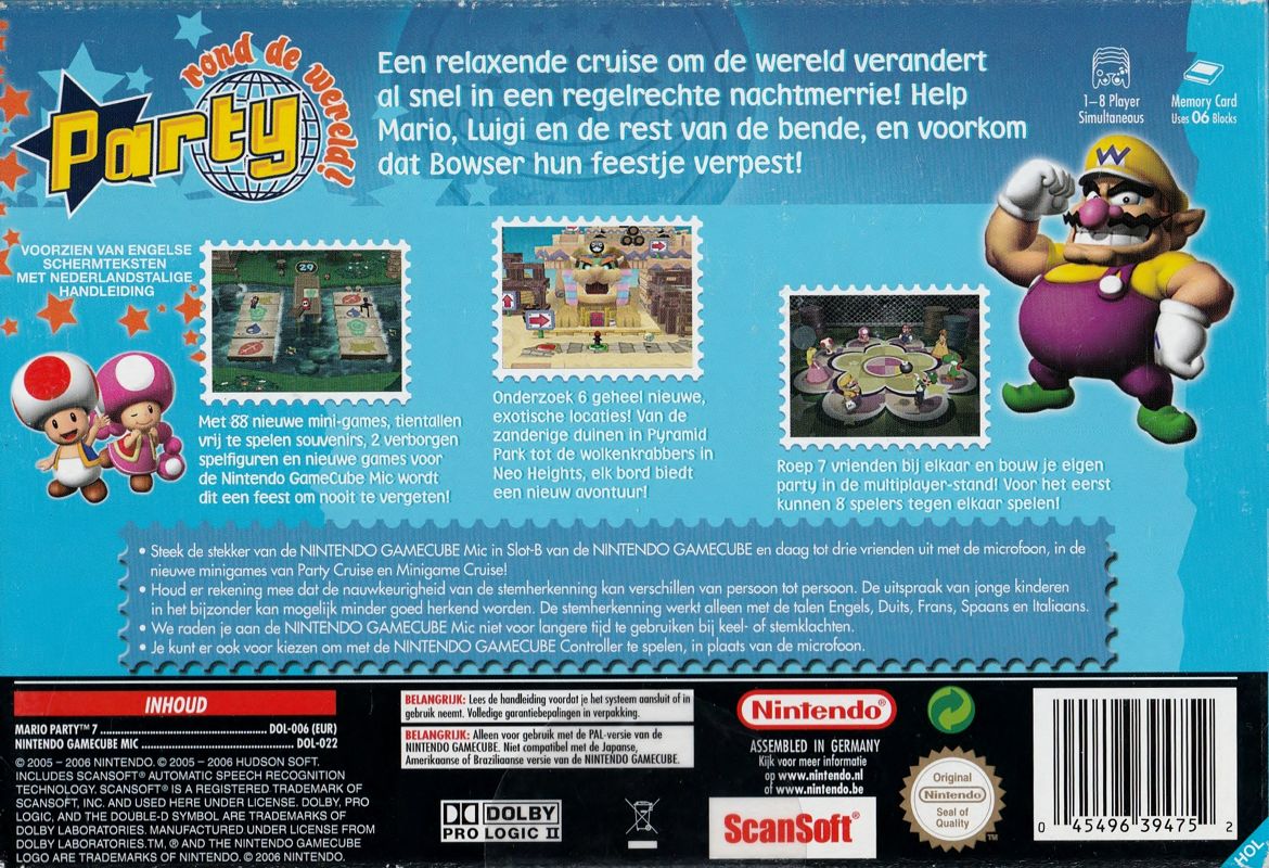 Back Cover for Mario Party 7 (GameCube)