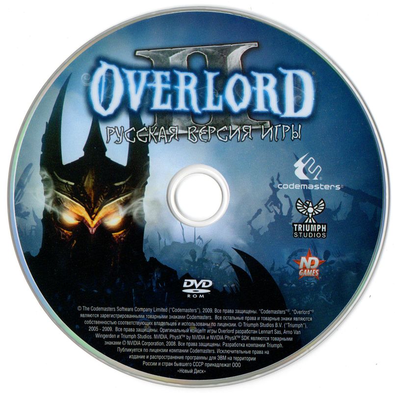 Media for Overlord II (Windows) (Localized version)