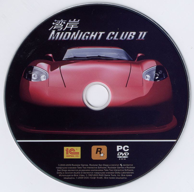 Media for Midnight Club II (Windows)