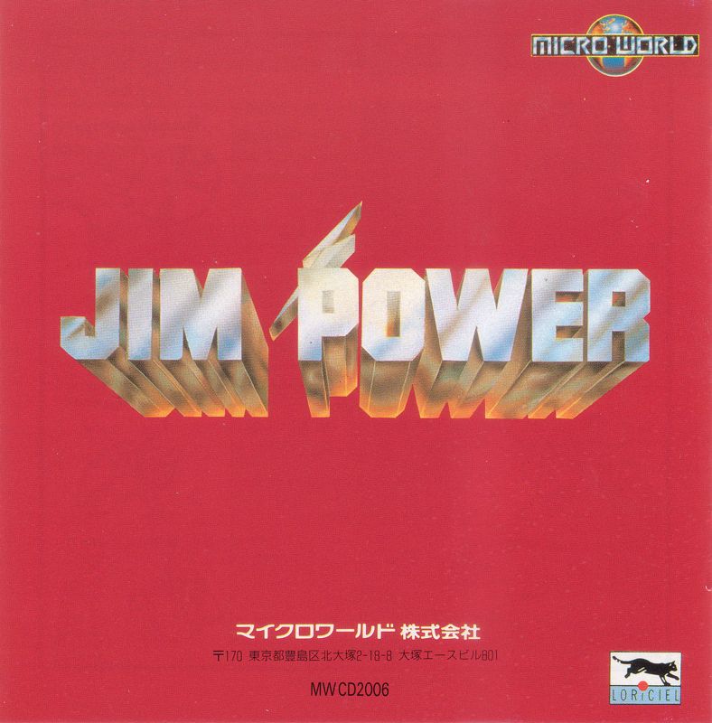 Manual for Jim Power in "Mutant Planet" (TurboGrafx CD): Back