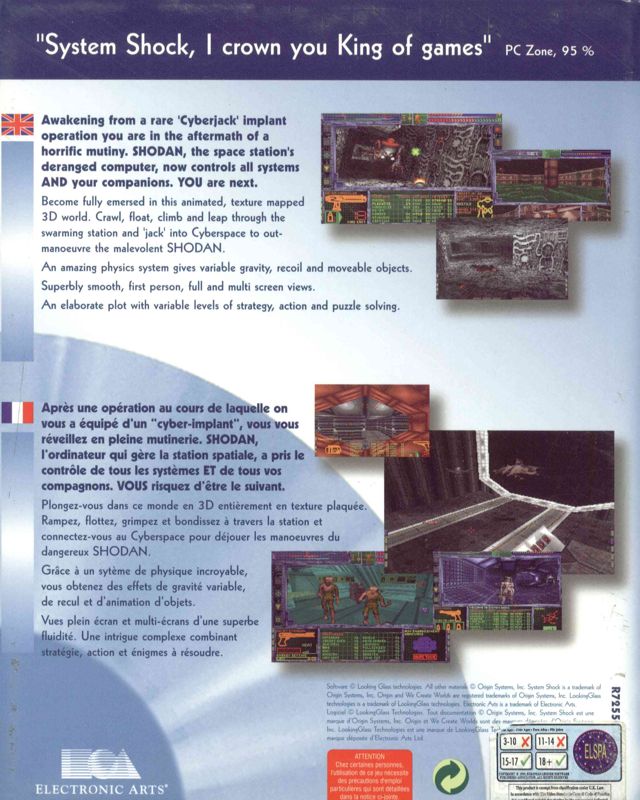 Back Cover for System Shock (DOS) (EA CD-ROM Classics release)