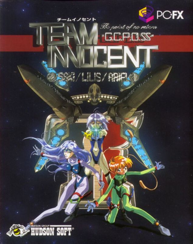 Team Innocent: The Point of No Return (1994) - MobyGames