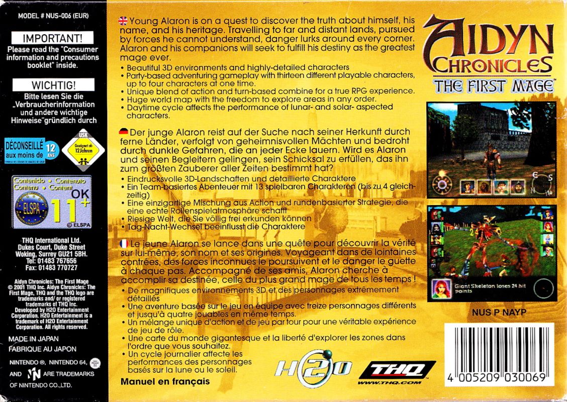 Back Cover for Aidyn Chronicles: The First Mage (Nintendo 64)