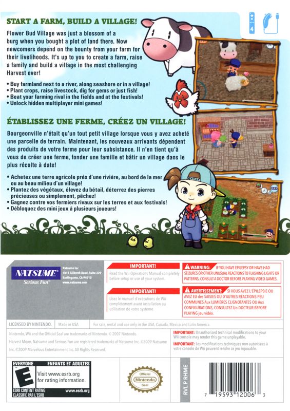 Back Cover for Harvest Moon: Magical Melody (Wii)