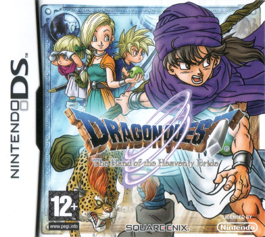 Dragon Quest V Hand Of The Heavenly Bride Cover Or Packaging Material Mobygames